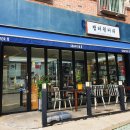 부평챕터원커피 본점