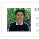 풍덕교 옆 뚝방 이미지