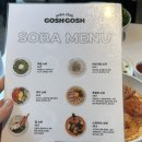 고시고시 네이버블로그