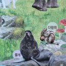 Round-율동 이미지