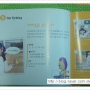 튼튼영어안양평촌 이미지