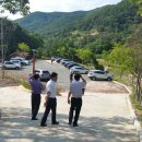 비학산 자연휴양림 이미지