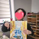 창의미술놀이터 이미지