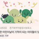 김**-17