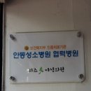 리즈미여성의원 이미지