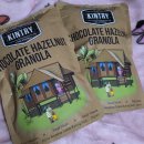 초콜렛트리 | 요거트랑 잘어울리는 그래놀라 추천 '킨트리 그래놀라 초콜릿 헤이즐넛' 후기