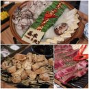 지에스 범어신천점 | 대구 수성구 범어네거리 맛집:: 오호리준, 분위기 좋은 이자카야 추천