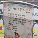 제35회 김해예술제 이미지