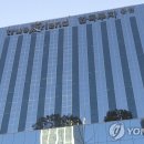 한국투자증권(주) 이미지