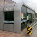 청정농원 이미지