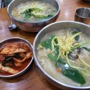 미연네 칼국수 이미지