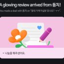 승리고시원 | 고시원에서 폐관수련 ON