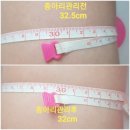 송파출장마사지