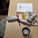 마음향기 시낭송 | 시 낭송 신년 모꼬지 진흠모 291