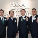 패밀리솔루션