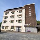 백두모텔 이미지