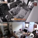 다정한 민박 이미지