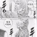 카페인중독 - 중랑구 동일로109길 8 | 카페인중독