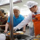 빛고을노인건강타운 이미지