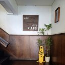 이성당신관(이성당카페) 이미지