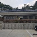 방이동고분군 화장실 이미지