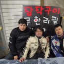 소울투어