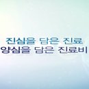 유디신천치과의원 이미지