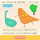 소이주니어.리틀밥독