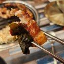 삼환축산 수원영통점 이미지