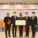 서울사랑요양병원 이미지