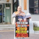 평택소방서 앞 이미지