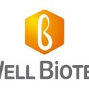 주식회사 바이오텍 이미지