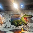 AR트릭아트전 이미지