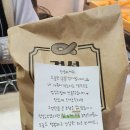 경성찹쌀꽈배기목포