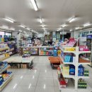 사직2동-22 이미지