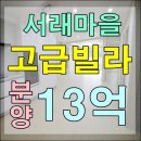 오복한우리 이미지