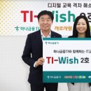 서로사랑지역아동센터 2 이미지