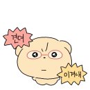 비아로미 | 러닝왕초보의 러닝후기