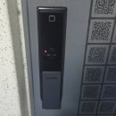 봉봉열쇠 | 마포구지문인식번호키 교체 후기, 봉봉열쇠에 맡겼어요!