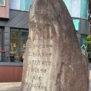 [공지] 팔공산 동화사, 대통령 생가, 케이블카 여행 후기