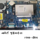 에이스컴퓨터 이미지