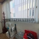 (학교)솔올중 이미지