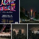 서리풀식품