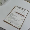 대통3길 이미지