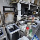 강남대로79길 35 이미지