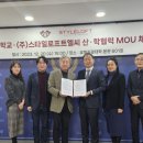 로프트관광호텔 이미지