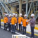 금호석유화학(주) 여수고무제2공장