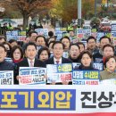 한*석 - 안양시 동안구 관악대로360번길 | 한*석