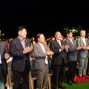 사)무주반딧불축제제전위원회 이미지