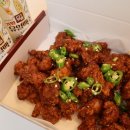 나는 닭강정 이미지